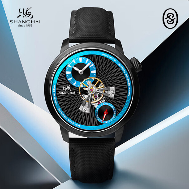 Omega Watch Constellation - นาฬิกา SHANGHAI รุ่น Sky Dome สำหรับผู้ชาย