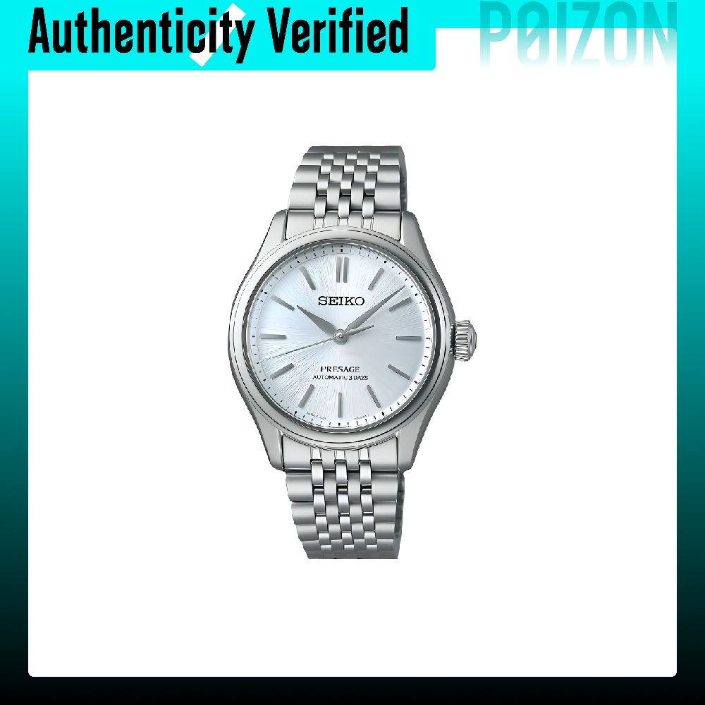 Seiko Watch Presage - นาฬิกา SEIKO Presage ระบบกลไกอัตโนมัติ พร้อมฟังก์ชันนำทาง สายสแตนเลส