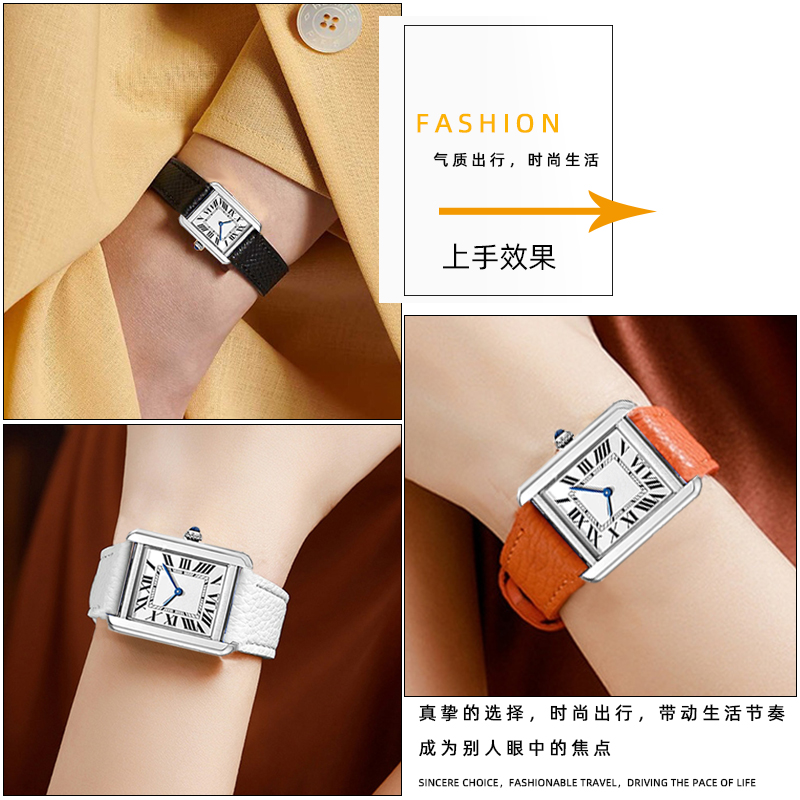 สายนาฬิกาสำหรับผู้ชายและผู้หญิ - Cartier Watch Ballon Bleu บทวิจารณ์และราคา