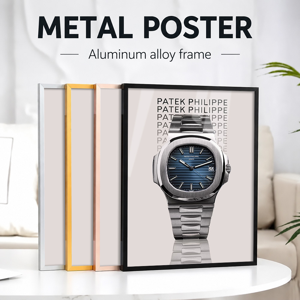 ภาพพิมพ์กรอบโลหะ Patek Philipp - Patek Philippe Watch Nautilus บทวิจารณ์และราคา