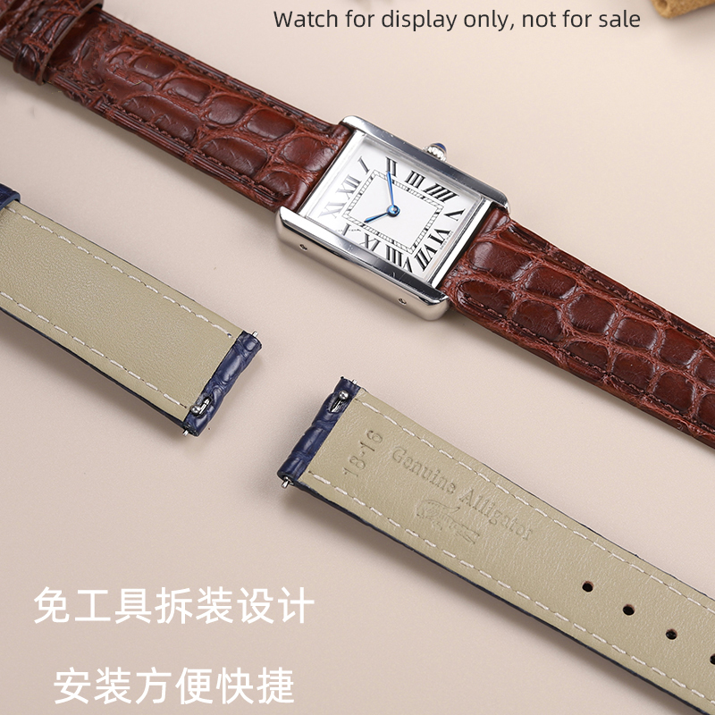 สายนาฬิกาหนังจระเข้แท้ ขนาด 16 - Cartier Watch Tank บทวิจารณ์และราคา