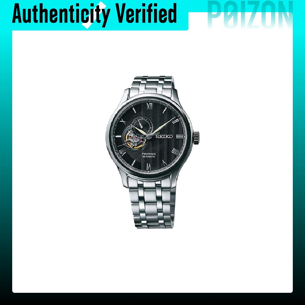 นาฬิกาข้อมือผู้ชาย SEIKO Presa - Seiko Watch Presage บทวิจารณ์และราคา