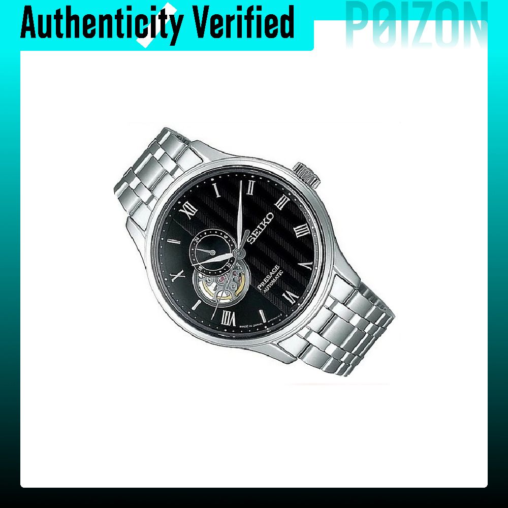 นาฬิกาข้อมือผู้ชาย SEIKO Presa - Seiko Watch Presage บทวิจารณ์และราคา
