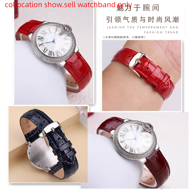 สายนาฬิกาหนังแท้สีสดใสสำหรับคา - Cartier Watch Ballon Bleu บทวิจารณ์และราคา